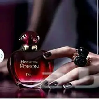 عطور الفخامة بأسعار لا تقاوم! 35 ريال فقط! (image 18)