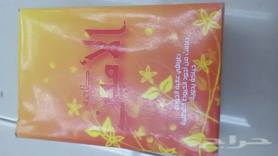 طواقي سورية أصيلة - كمية كبيرة للبيع!