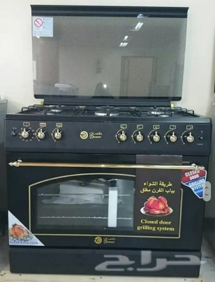 الفرن عليك والمكنسه 3000 واط علينا (image 2)