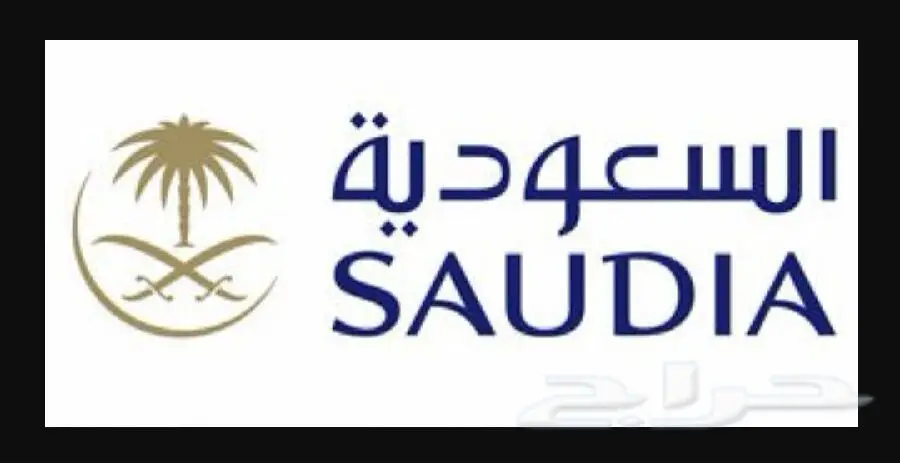 حجوزات مؤكدة على الرحلات المغلقة - لا تفوت الفرصة!