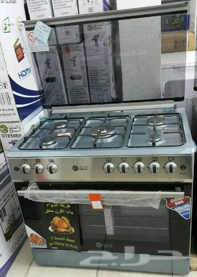 الفرن عليك والمكنسه 3000 واط علينا (image 1)