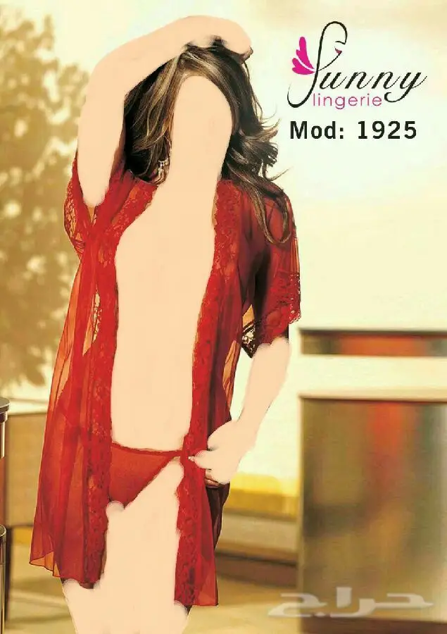 أناقة لا مثيل لها - ملابس داخلية فاخرة (image 26)