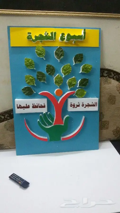 مجسمات وفلين مخصصة بالرياض - أسعار مميزة! (image 4)