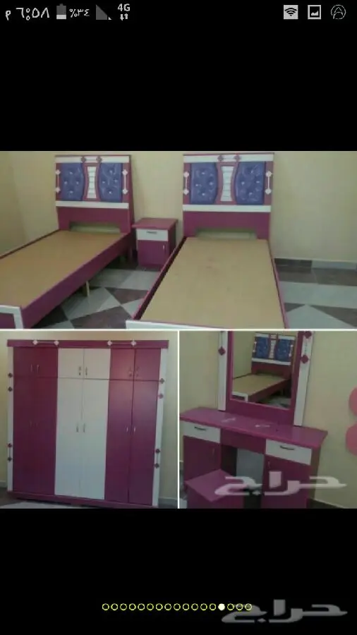 غرف نوم وطني - جديدة وجاهزة للتركيب! السعر مغرٍ 1300 (image 51)