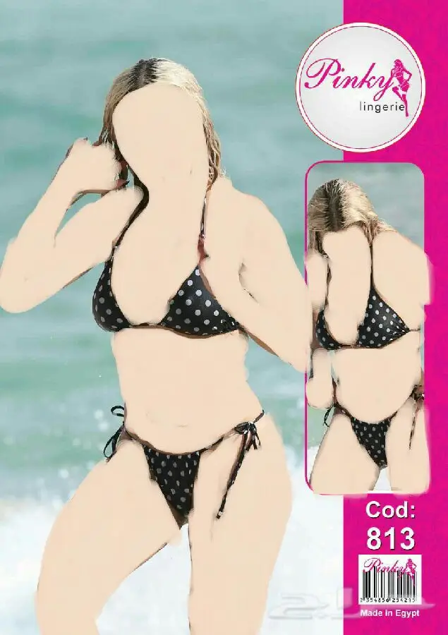 أناقة لا مثيل لها - ملابس داخلية فاخرة (image 20)