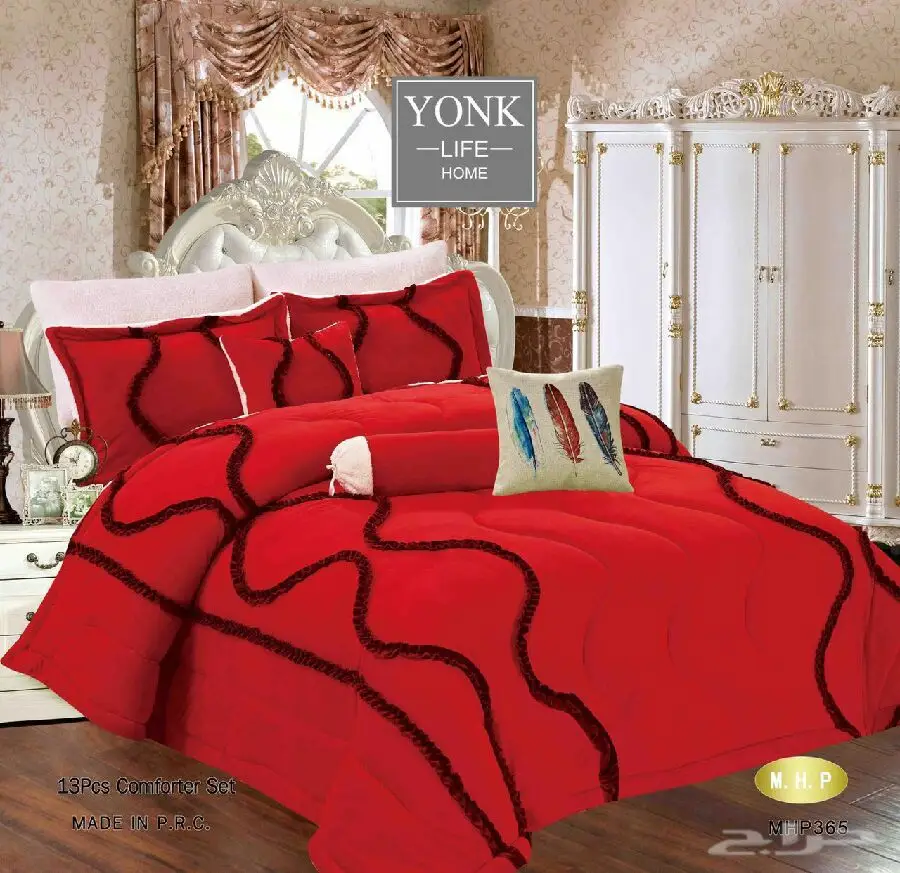 مفارش شتوية مميزة - خصومات هائلة! (image 1)