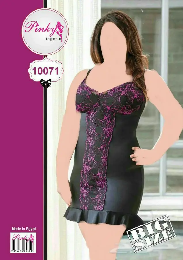 تصفية لانجري وبيجامات مقاس كبير - خصومات مجنونة! (image 6)