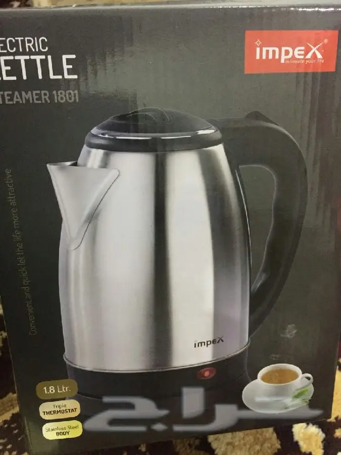 غلاية كهربائية جديدة - فرصة لا تُفوّت!