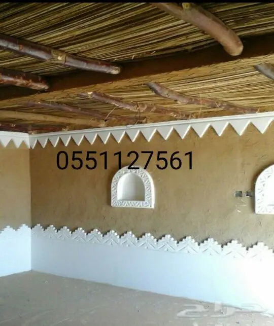 تجديد وتوسيع منازلكم بأسلوب أصيل! (image 5)