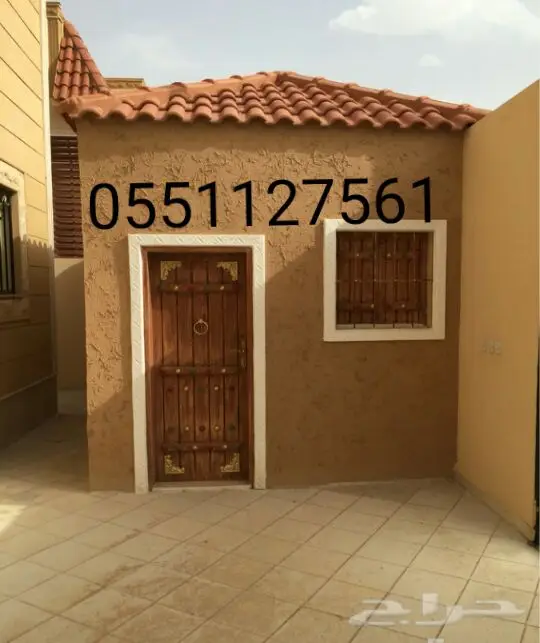 تجديد وتوسيع منازلكم بأسلوب أصيل! (image 1)