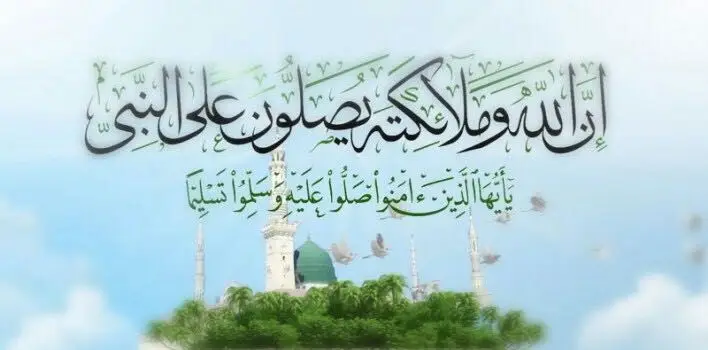 اللهم في يوم الجمعة