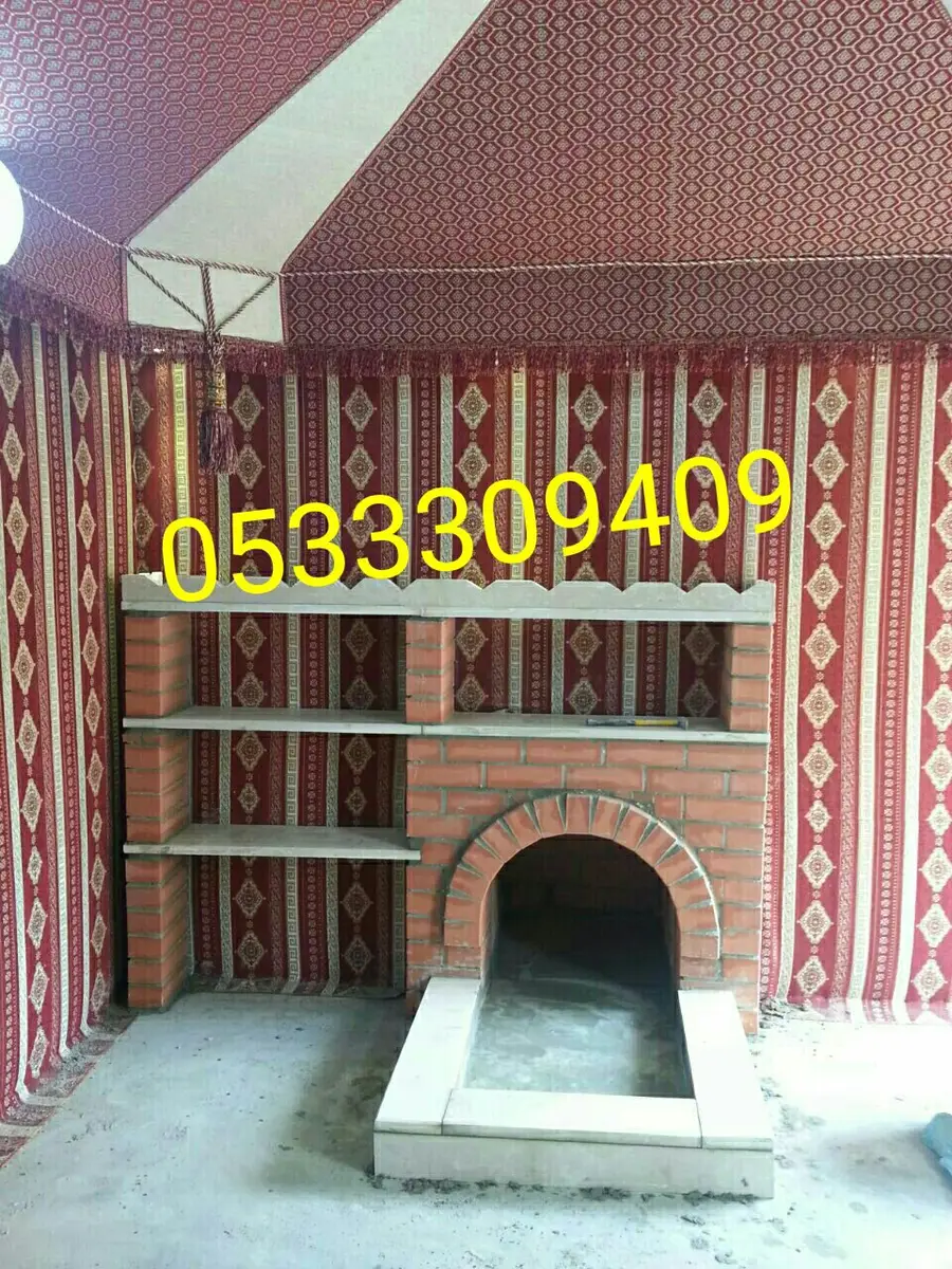 مشبات للبيع - فرص استثمارية مميزة! (image 9)