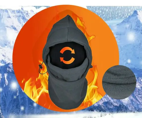 15 ريال القناع المتعدد الاستخدام (image 15)