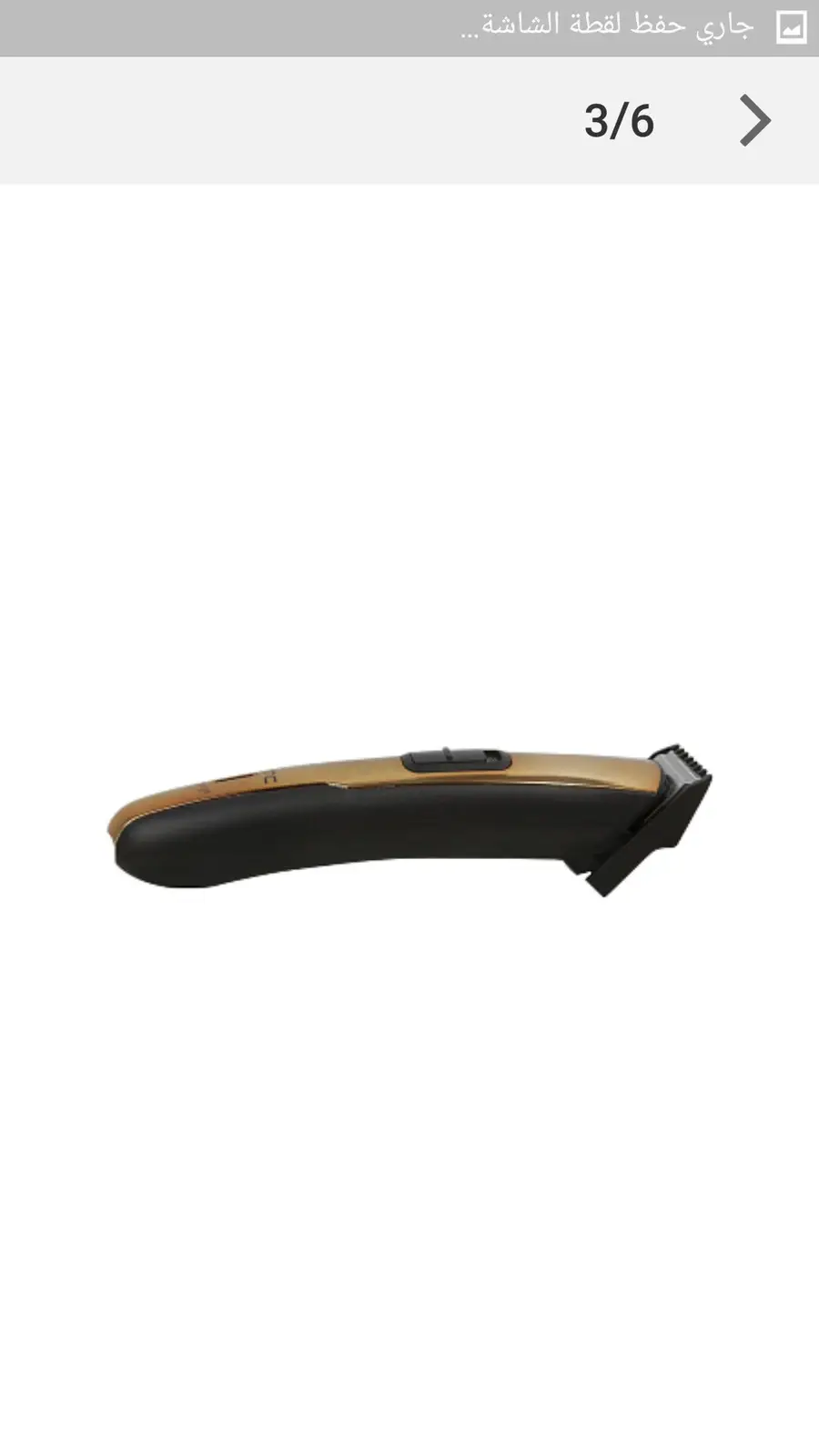 للبيع متفرقات الجميع جديده  (image 11)