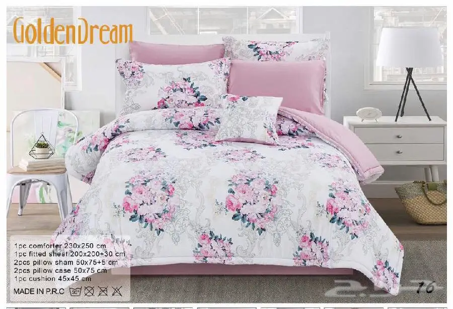 مفارش قطنية فاخرة - ماركات عالمية (image 20)