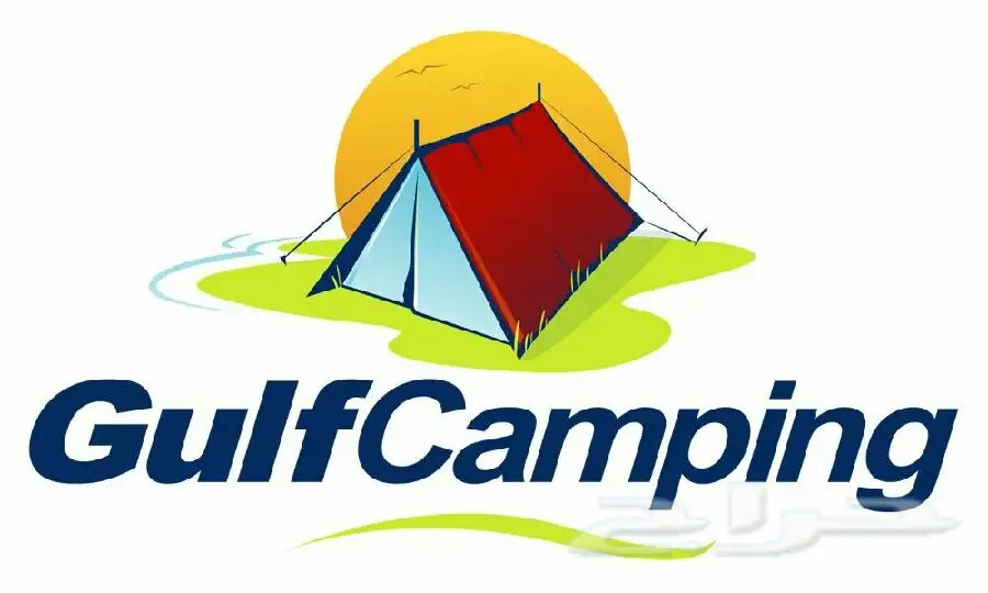 كرسي الرحلات .. اعلى نوعية (image 1)