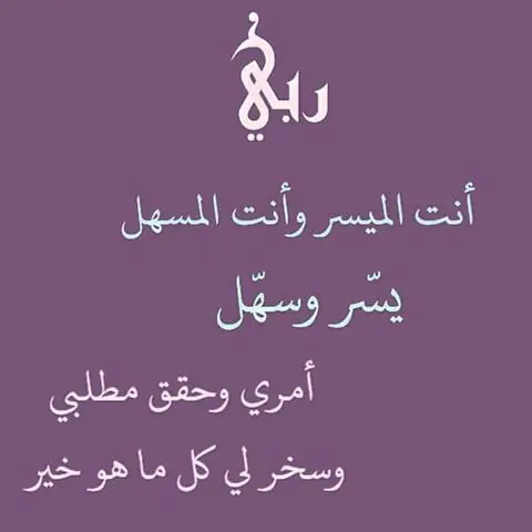 عامل عام - فرصة عمل ممتازة!