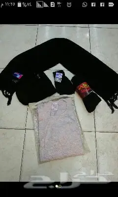 الكسوة الشتوية الخيرية  (image 3)