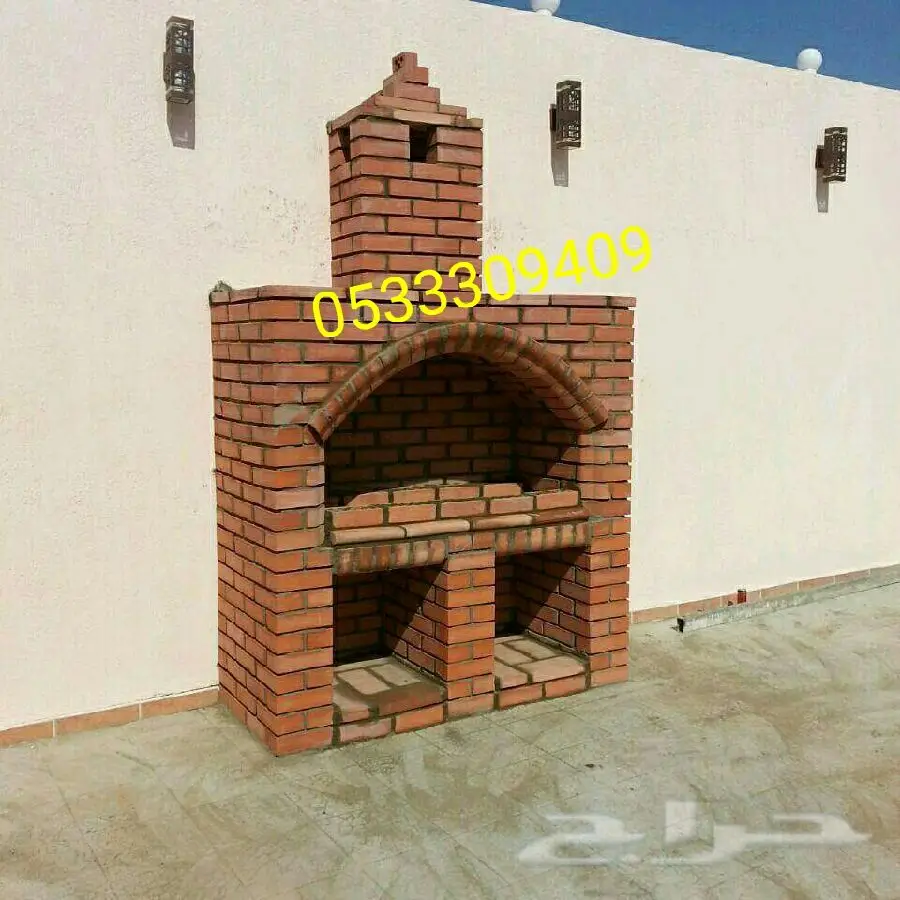 

مشبات  (image 6)