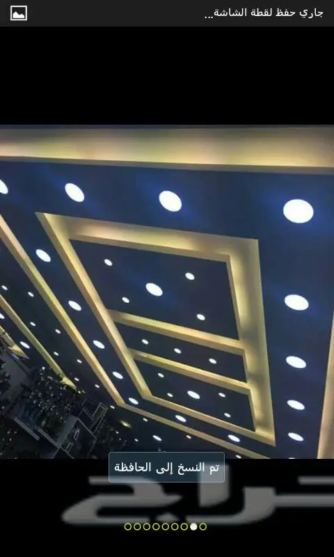 أبها خميس مشيط وماحولها  (image 2)