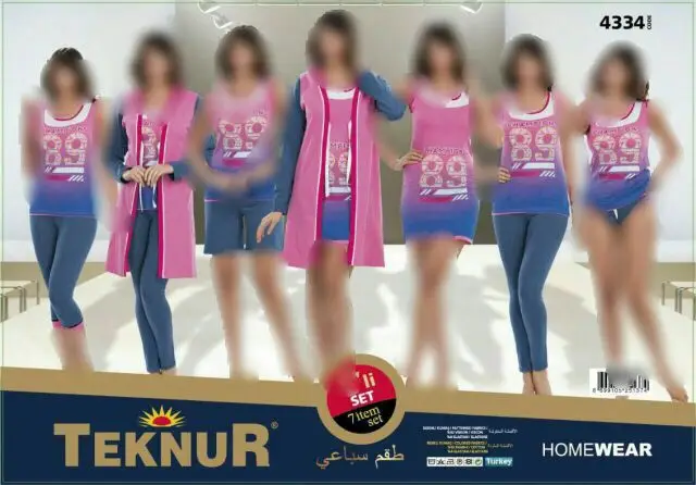 اطقم حريم السلطان بتصاميم مميزة  (image 13)