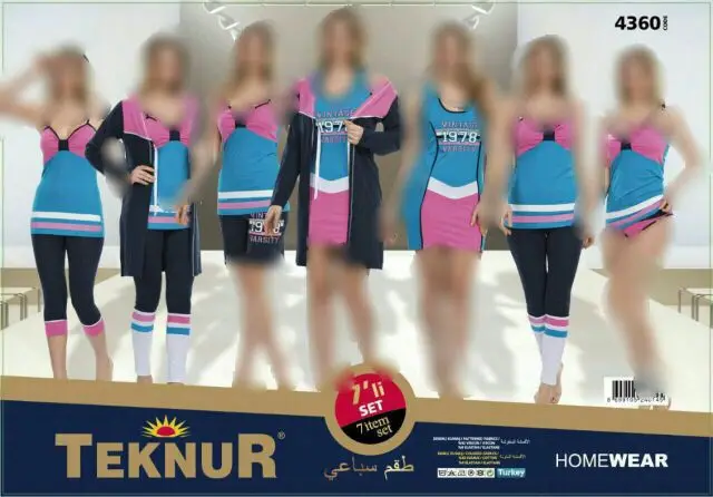 اطقم حريم السلطان بتصاميم مميزة  (image 16)