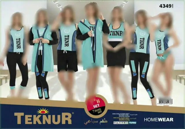 اطقم حريم السلطان بتصاميم مميزة  (image 14)