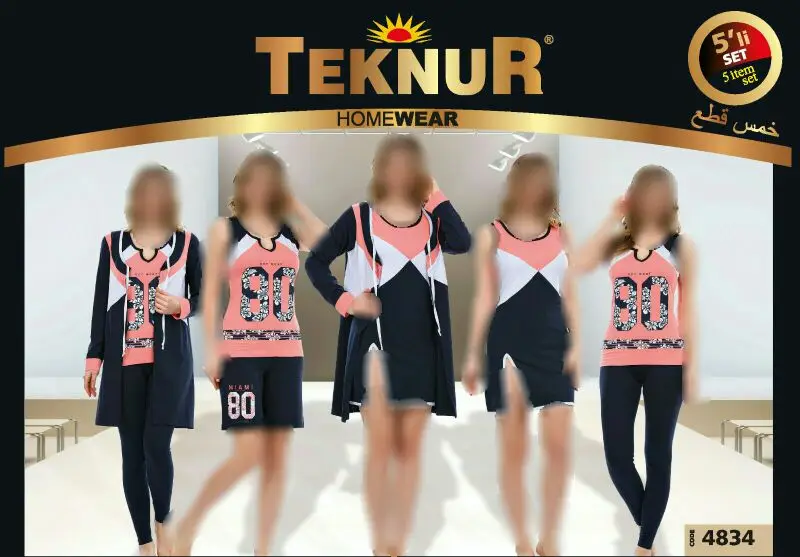 اطقم حريم السلطان بتصاميم مميزة  (image 25)