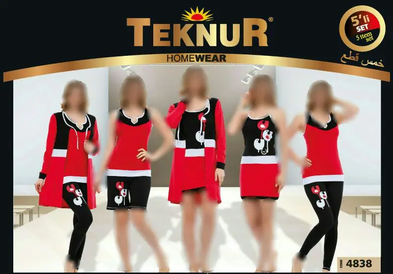 اطقم حريم السلطان بتصاميم مميزة  (image 20)