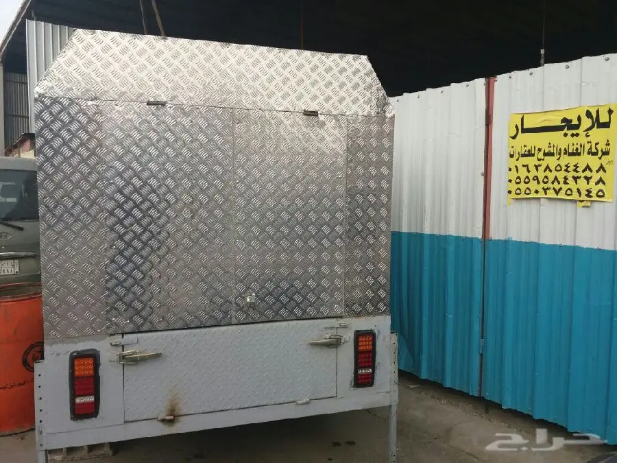 قلص مطور مع شد مبزر (image 2)