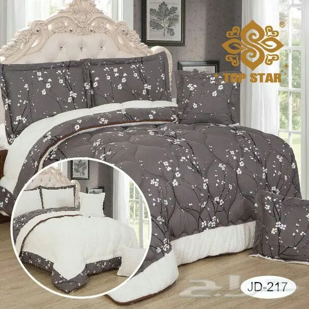 مفارش انيقة ورائعة وباسعار مناسبة
 (image 42)