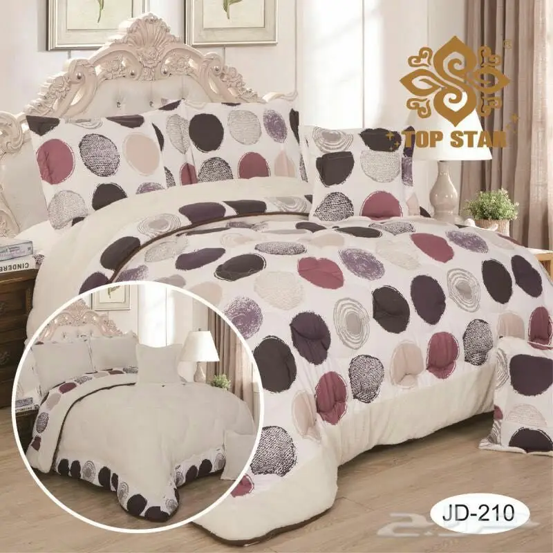 مفارش انيقة ورائعة وباسعار مناسبة
 (image 44)