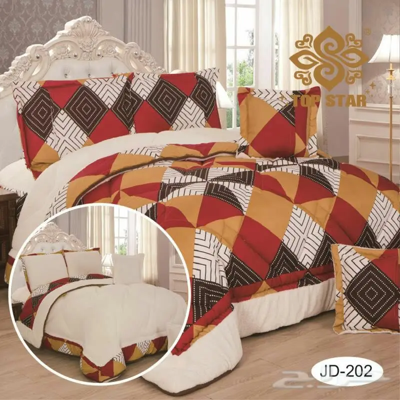 مفارش انيقة ورائعة وباسعار مناسبة
 (image 32)