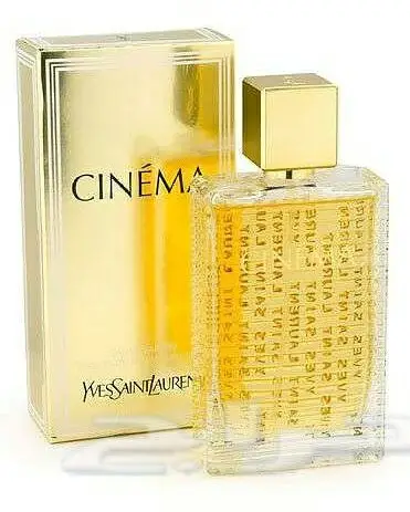 عطر فرصة لا تُفوّت! 35 ريال فقط! (image 23)