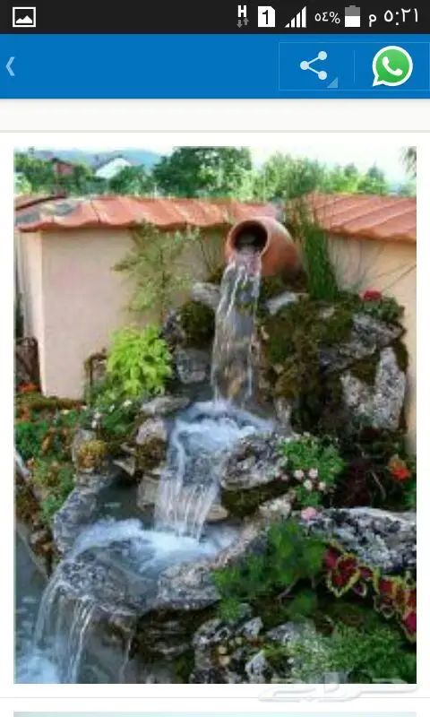 مشاتل تنسيق حديق تصميم فلل وقصور واستراحة  (image 27)