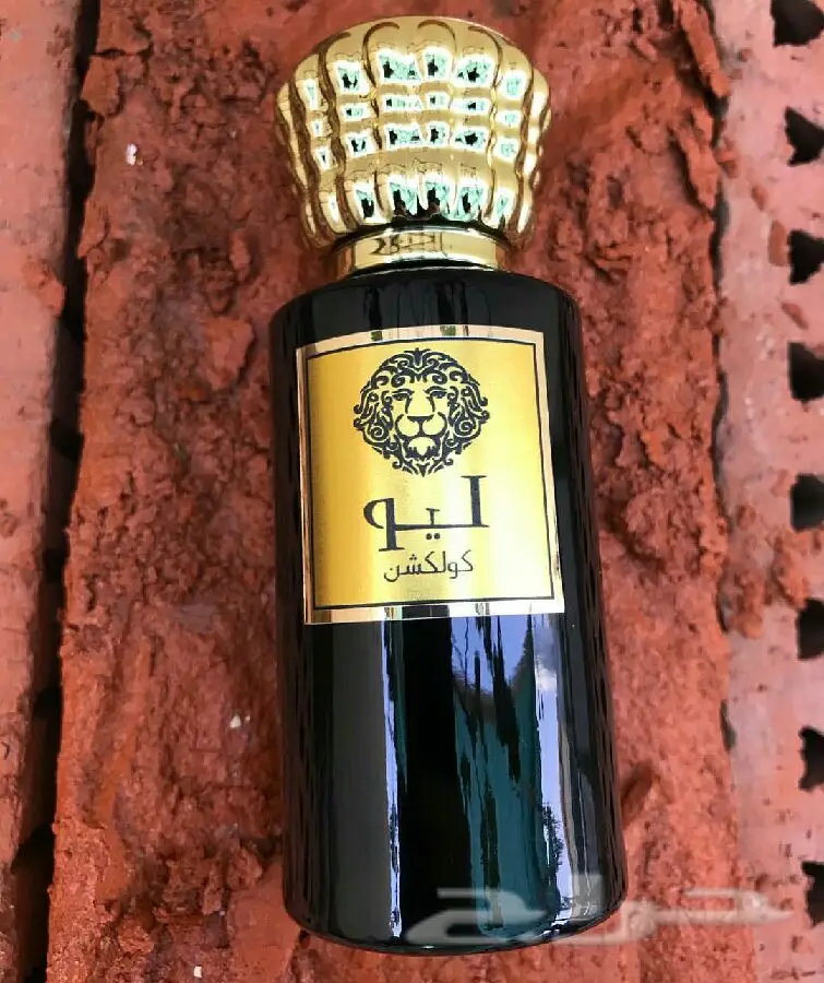 عطر فرصة لا تُفوّت! 35 ريال فقط! (image 2)