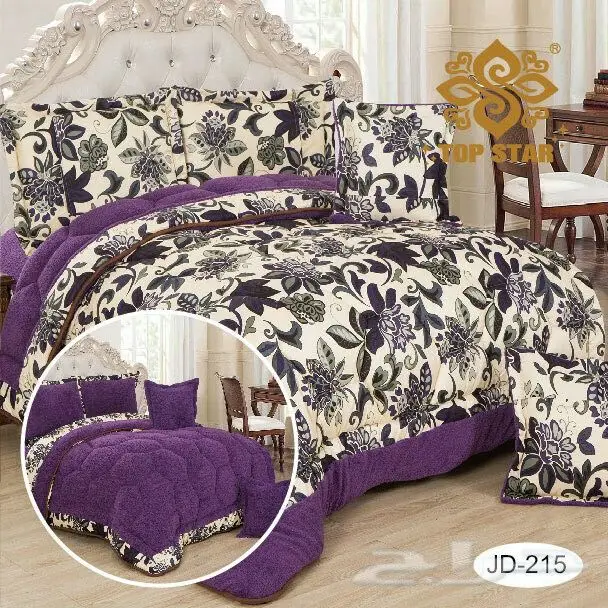 مفارش انيقة ورائعة وباسعار مناسبة
 (image 38)