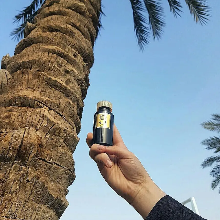 اختر عطرك المفضل ب35 ريال  (image 13)