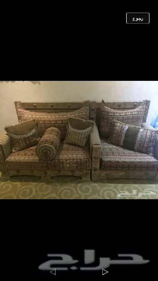 كنب 4 قطع للمحتاجين (image 2)