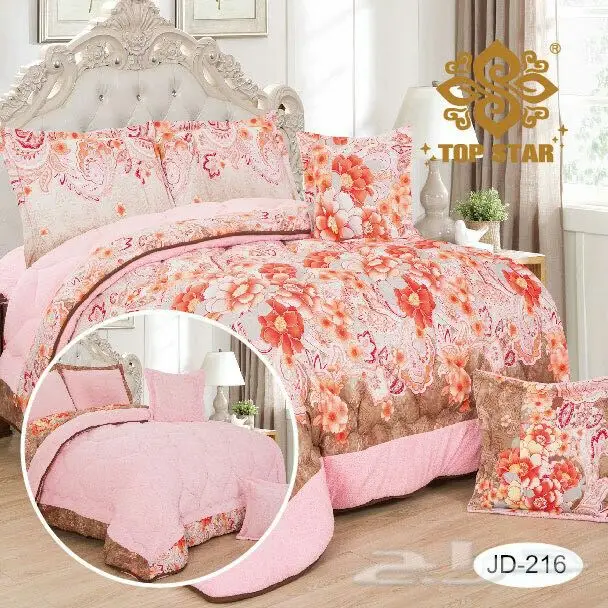 مفارش انيقة ورائعة وباسعار مناسبة
 (image 37)