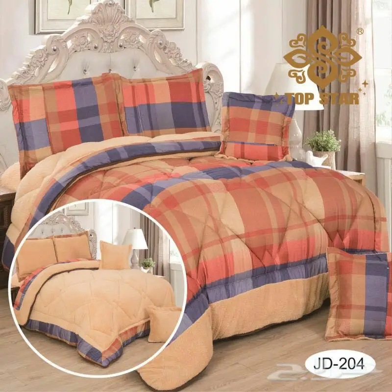 مفارش انيقة ورائعة وباسعار مناسبة
 (image 41)