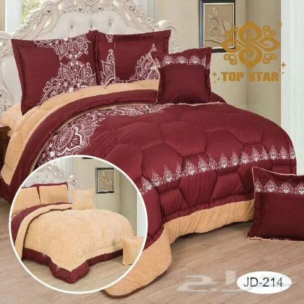 مفارش انيقة ورائعة وباسعار مناسبة
 (image 35)