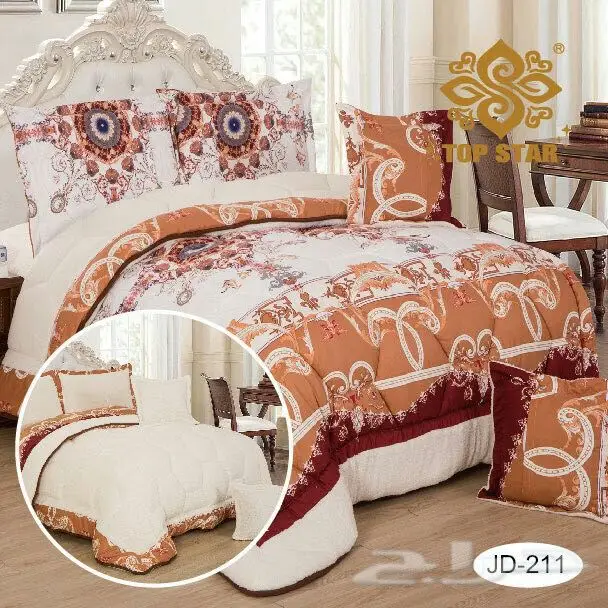 مفارش انيقة ورائعة وباسعار مناسبة
 (image 36)