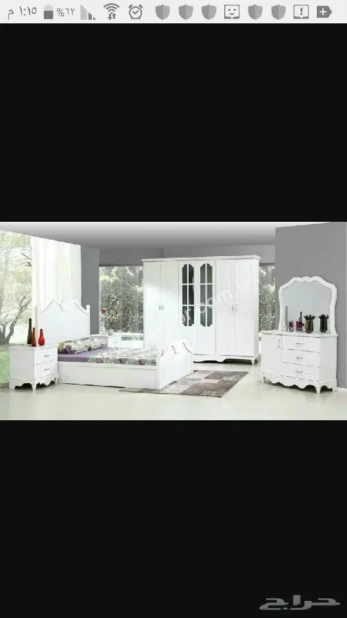 غرف نوم وطني مميزة بألوان متنوعة - جاهزة للتفصيل! (image 19)