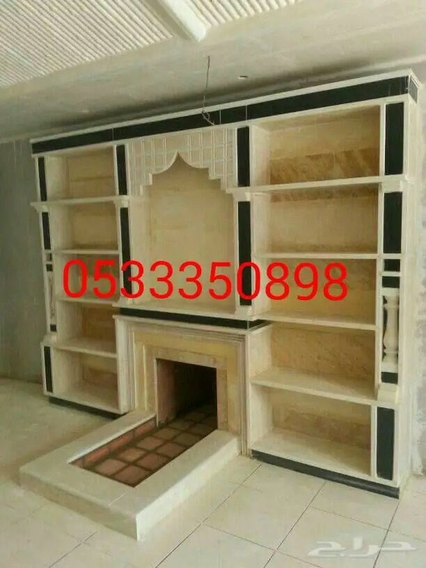 مشبات - فرصة لا تُفوّت! (image 5)