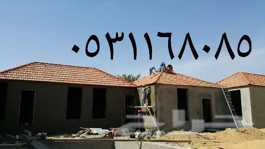 معلم قرميد  (image 4)