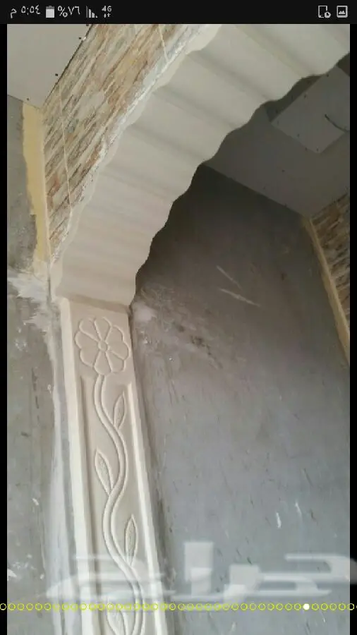 أبها خميس مشيط وماحولها  (image 9)