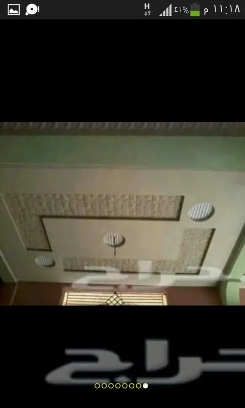 أبها خميس مشيط وماحولها  (image 3)