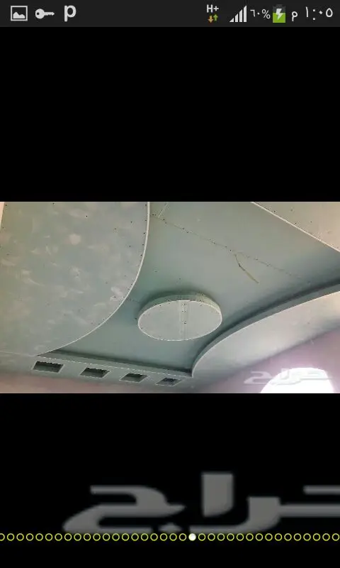 أبها خميس مشيط وماحولها  (image 5)