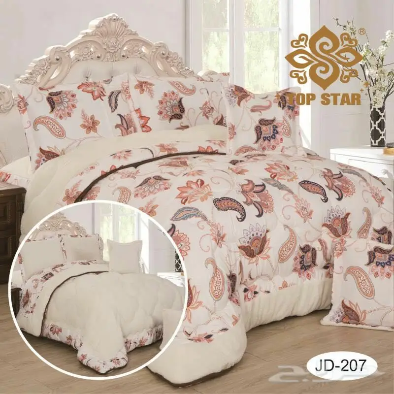 مفارش انيقة ورائعة وباسعار مناسبة
 (image 34)